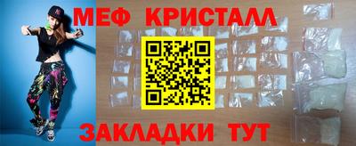 MDMA Premium VHQ Краснодар