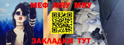MDMA Premium VHQ Краснодар
