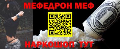 MDMA Premium VHQ Краснодар