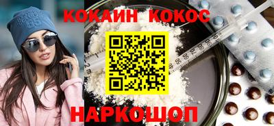 дистиллят марихуана Краснознаменск
