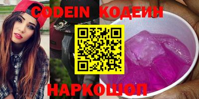 MDMA Premium VHQ Краснодар