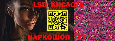 СК Краснокаменск