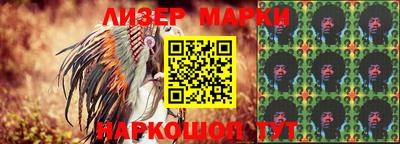 дистиллят марихуана Краснознаменск