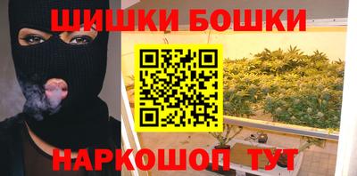 MDMA Premium VHQ Краснодар