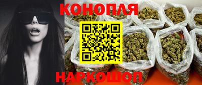 MDMA Premium VHQ Краснодар
