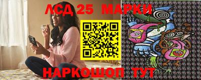 дистиллят марихуана Краснознаменск
