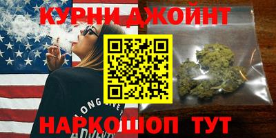MDMA Premium VHQ Краснодар
