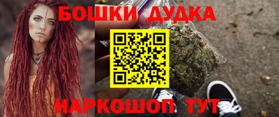 MDMA Premium VHQ Краснодар