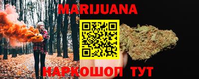 MDMA Premium VHQ Краснодар