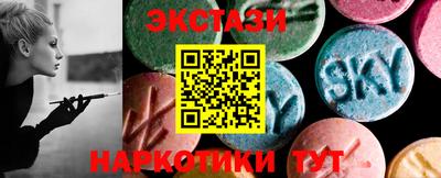MDMA Premium VHQ Краснодар