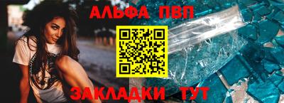 дистиллят марихуана Краснознаменск