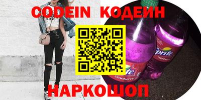 MDMA Premium VHQ Краснодар