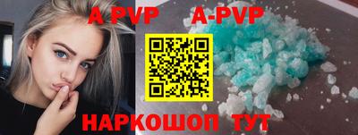 дистиллят марихуана Краснознаменск