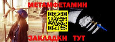 дистиллят марихуана Краснознаменск