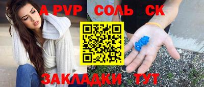 MDMA Premium VHQ Краснодар