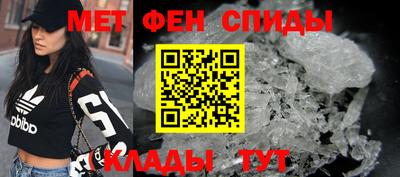 СК Краснокаменск