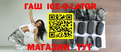 MDMA Premium VHQ Краснодар