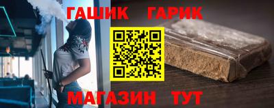 СК Краснокаменск