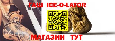 СК Краснокаменск