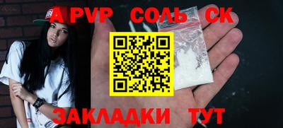 MDMA Premium VHQ Краснодар