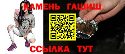 дистиллят марихуана Краснознаменск