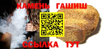 СК Краснокаменск
