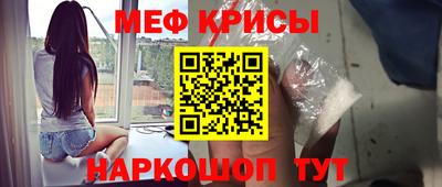 MDMA Premium VHQ Краснодар