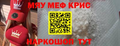 MDMA Premium VHQ Краснодар