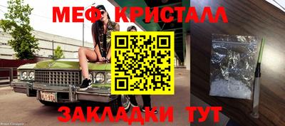 СК Краснокаменск