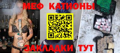 дистиллят марихуана Краснознаменск